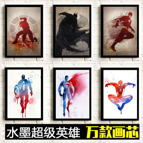 哪里能做中国民生银行ATM机凭条