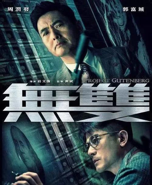 哪里能买到恩赐大学文凭毕业证